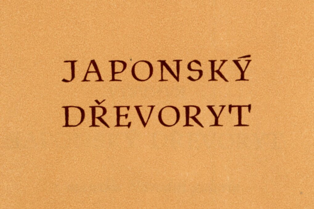Japonský dřevoryt